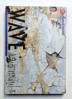 WAVE 10号 (1986年11月)