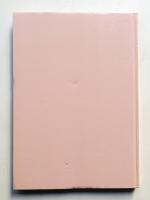 ルドゥーテ 『美花選』 展 : 花の画家