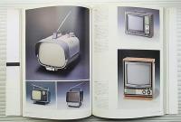 ソニーデザイン(朝日ソノラマ : 編著 ; 中垣信夫 + 松田洋一