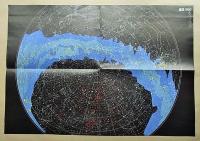 世界一大きい絵本 人類はなにを見てきたか(編 : 川添登 ; アート