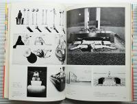 スーパースタジオ＆ラディカルス japan interior design 別冊 スーパースタジオ&ラディカルス JAPAN INTERIOR DESIGN別冊