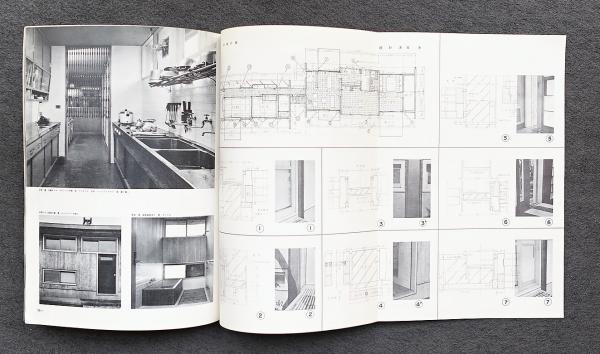 新建築社住宅特集1996年〜1998年 3年分35冊(1冊欠本) 新建築社住宅特集1996年〜1998年 3年分35冊(1