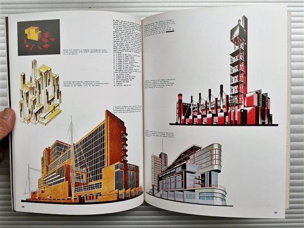 チェルニコフ fantasy and construction Chernikhov fantasy and construction, Iakov Chernikhov's