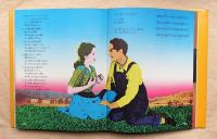 おんがくのほん(編 : 林光、山住正己、佐藤信、粟津潔) / 古本