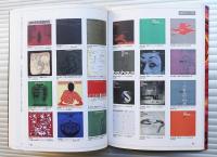 輝け60年代 : 草月アートセンターの全記録(文 : 勅使河原宏、秋山邦晴