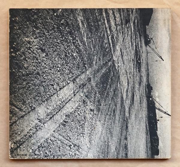 第10回日本国際美術展 人間と物質(編 : 中原佑介、峯村敏明 ; 表紙