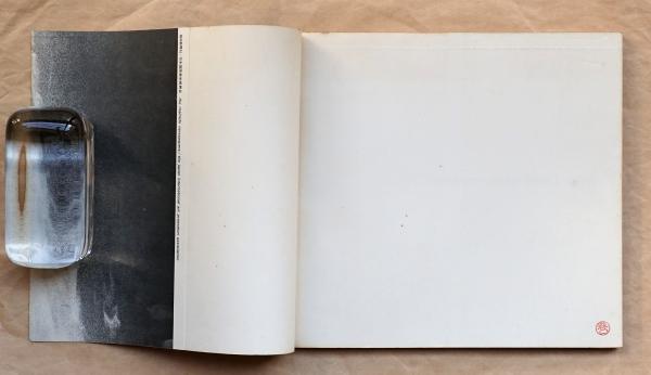 第10回日本国際美術展 人間と物質(編 : 中原佑介、峯村敏明 ; 表紙