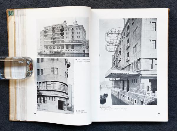 新建築　2007年1月〜2011年12月号　まとめ売り 新建築 2007年1月〜2011年12月号 まとめ売り その他