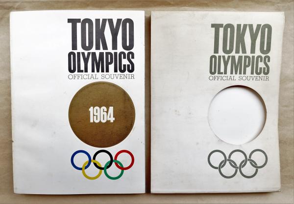 Tokyo Olympics : official souvenir 1964(制作 : 電通