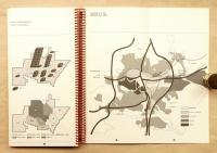 Inter Design '81 Sendai, Japan