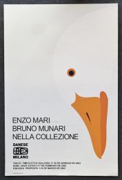 Enzo Mari Bruno Munari nella collezione Danese Milano