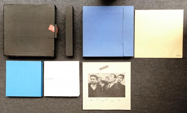 Mail Gallery 1969 No.1(作品 : 長友啓典、高橋稔、上條喬久、桜井郁男 