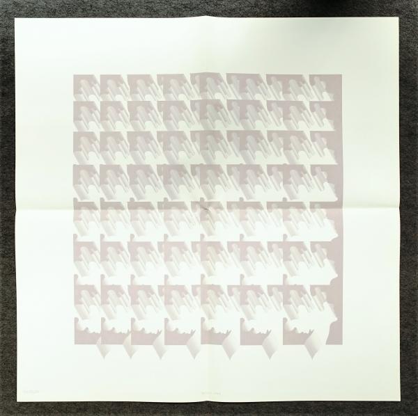 Mail Gallery 1969 No.1(作品 : 長友啓典、高橋稔、上條喬久、桜井郁男 