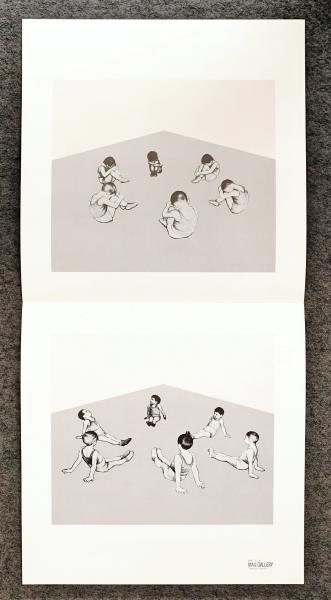 Mail Gallery 1969 No.1(作品 : 長友啓典、高橋稔、上條喬久、桜井郁男 