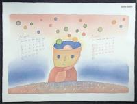 Folon 1989 Work Brain Calender