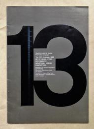 The 13th in series - 1964 ENTRY REGURATIONS FOR MAINICHI INDUSTRIAL DESIGN COMPETITION