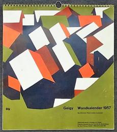 Geigy Wandkalender 1957 ＜ガイギー社 カレンダー＞
