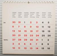 Kalender 1964 ＜カレンダー＞