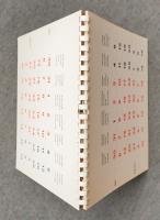 Kalender 1964 ＜カレンダー＞