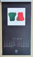キッコーマン Calendar 1970