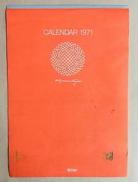 Calendar 1971