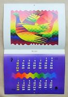 大日精化 Calendar 1983