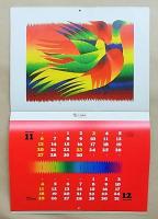 大日精化 Calendar 1983