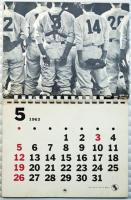 玉のスタイルブック 1963-64