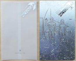 竹尾デスクダイアリー 2000 Vol.42 ピクトグラム