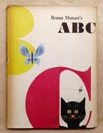 Bruno Munari's ABC