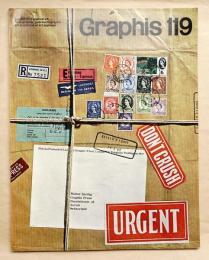 Graphis No.119 1965