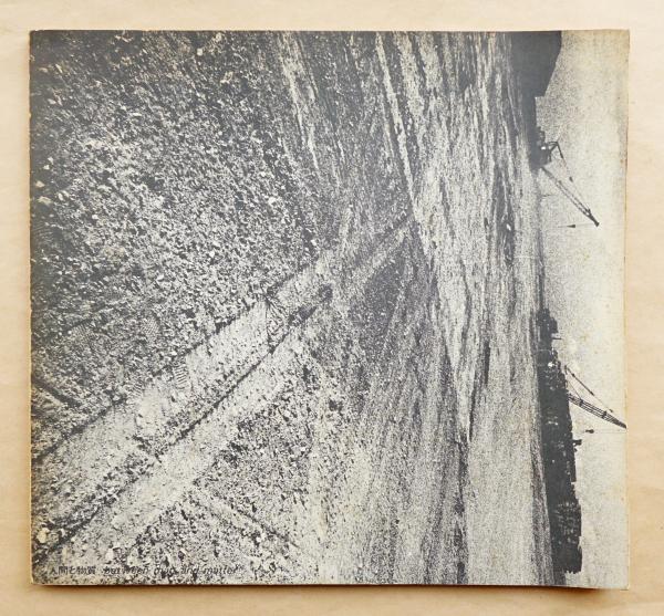 第10回日本国際美術展 人間と物質(編 : 中原佑介、峯村敏明 ; 表紙