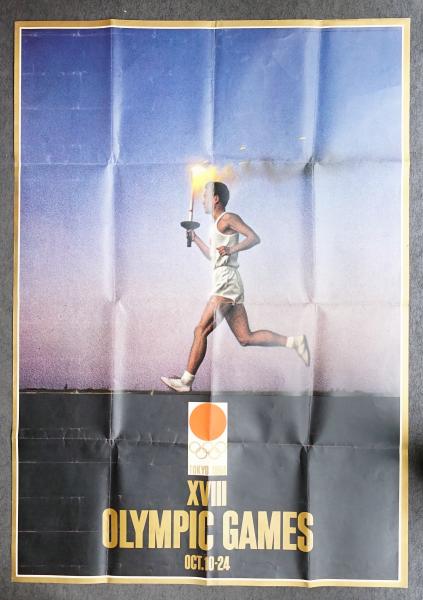 1964年東京オリンピック 公式 第4号ポスター