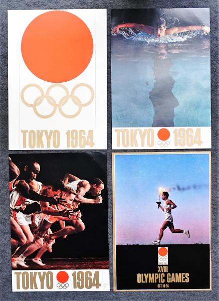 1964 東京オリンピック開催記念 オリンピックポスター・切手集