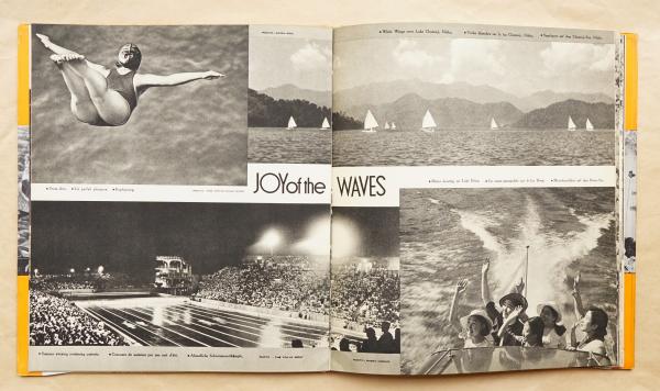 Japan Pictorial(デザイン : 原弘 ; 写真 : 木村伊兵衛、渡辺義雄