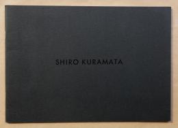 SHIRO KURAMATA