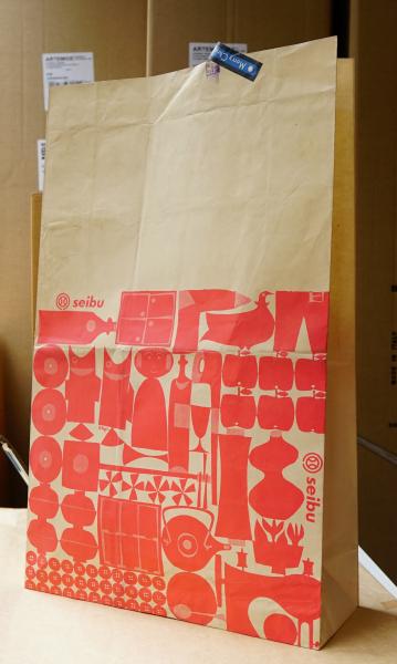 スティグ・リンドベリ　西武百貨店　化粧箱　額無し 西武百貨店 (デザイン : スティグ・リンドベリ) / 古本、中古本