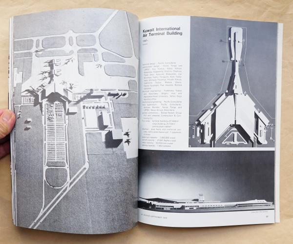 THE JAPAN ARCHITECT Special Feature: Kenzo Tange and URTEC