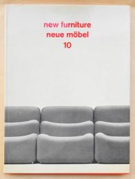 new furniture 10