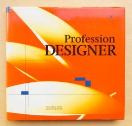 Profession Designer