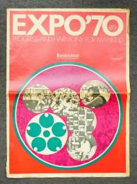 EXPO '70 PROGRESS AND HARMONY FOR MANKIND