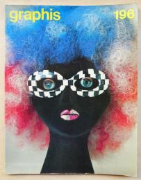 Graphis No.196 1978