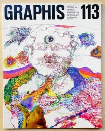 Graphis No.113 1964