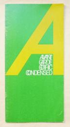 ITC AVANT GARDE GOTHIC CONDENSED