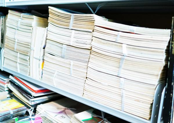 インテリア Japan Interior Design 創刊号～終刊号(編 : 森山和彦ほか