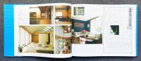 The windows book : 窓装飾