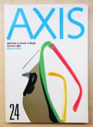 季刊デザイン誌 アクシス 第24号 特集 : アーバン・レジャー