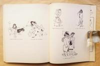 Médisances / Les meilleurs dessins humoristiques de Ronald Searle.
