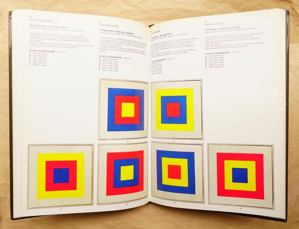 アート・デザイン・音楽 DANESE MILANO CATALOG Danese