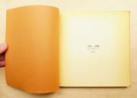 「住む」空間 the LIVING CITY